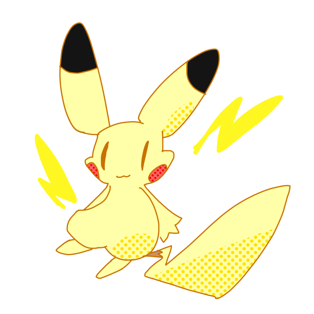 ゆるピカ
