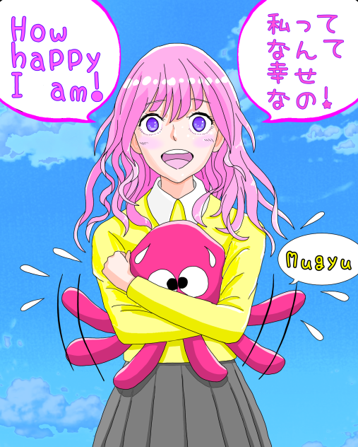 無題956 manga