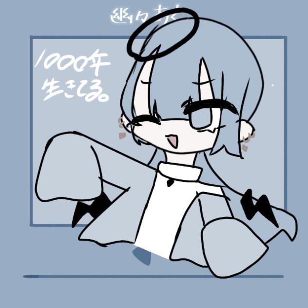 無題741 1000年生きてる