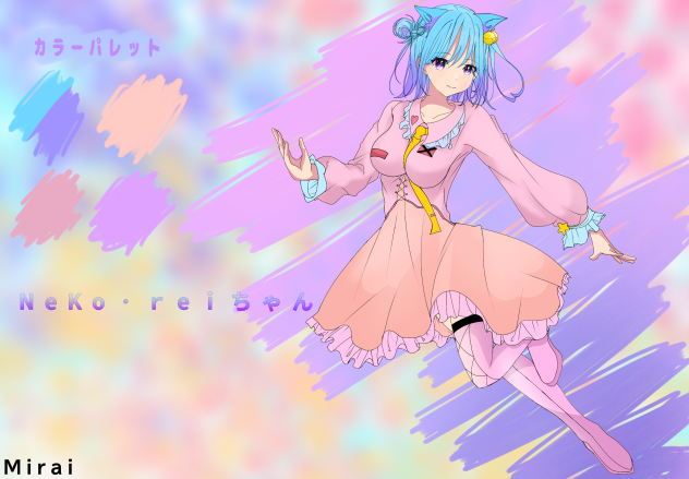 塗ったどー！！