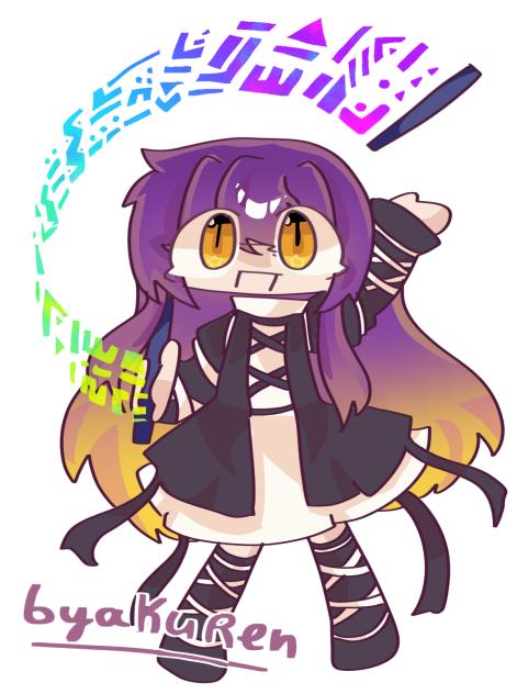 Byakuren