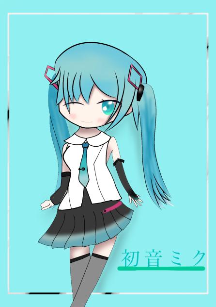 初音ミク
