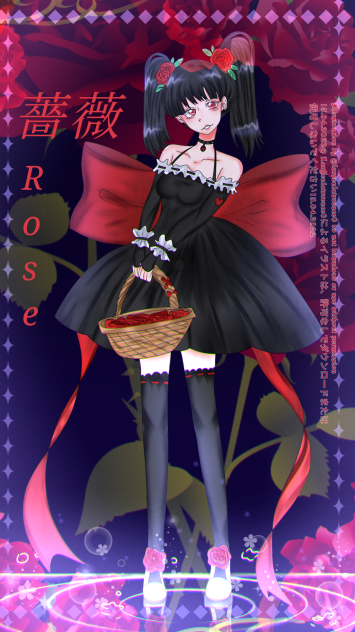 薔薇🌹