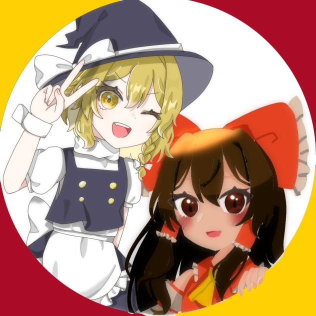 れいまり〜（遅くなってすんません）