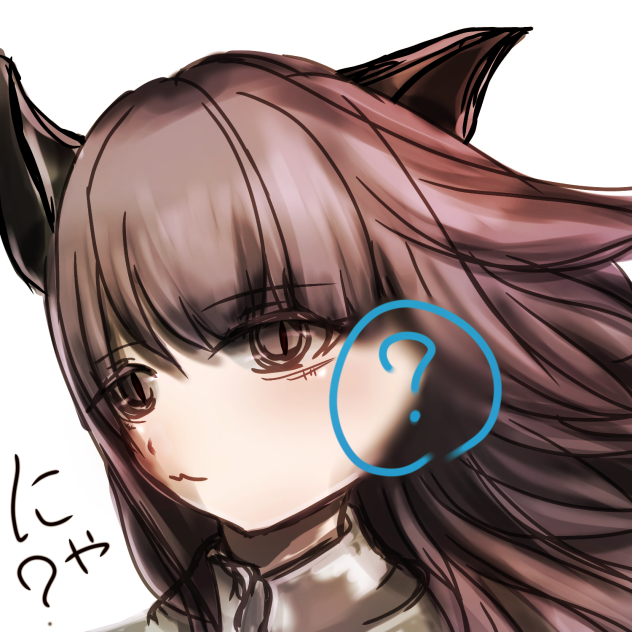 けもみみの子の耳の謎