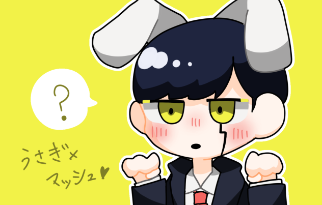 リクエスト⑤    レイマシュ