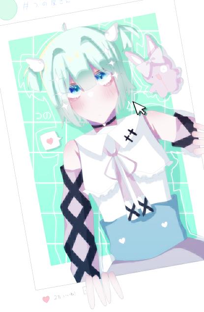 🌀💚😐