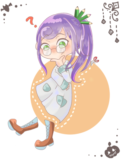 フム…