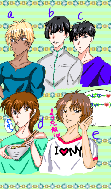 #オリジナルキャラクター#イケメン100人描けるかなぁ😁