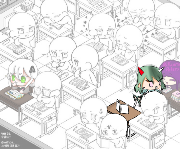 Join