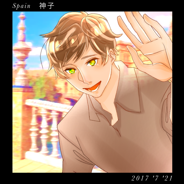 塗りましたよ〜