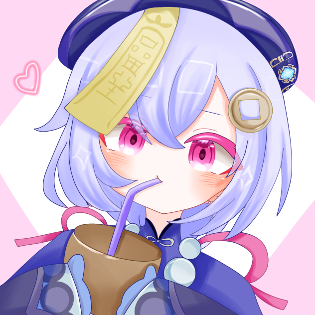 ココナッツひつじ