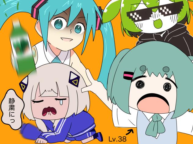 ネタ曲集合(？