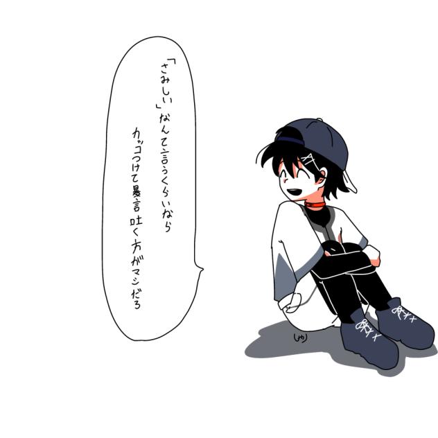 (^^)