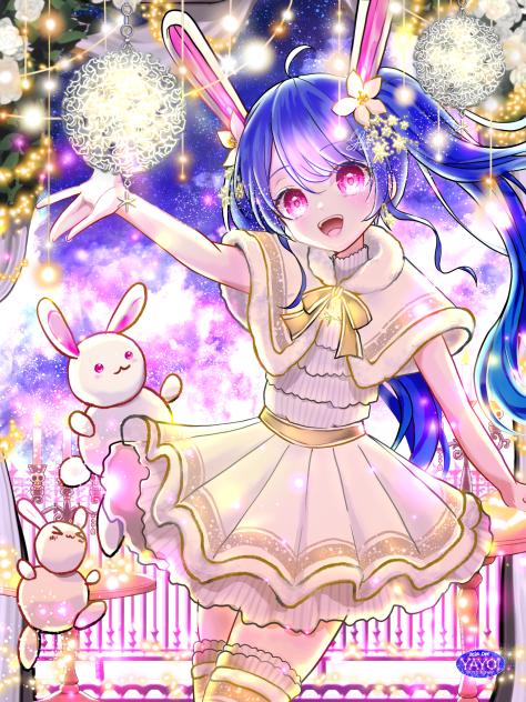 ルミナスパーティー