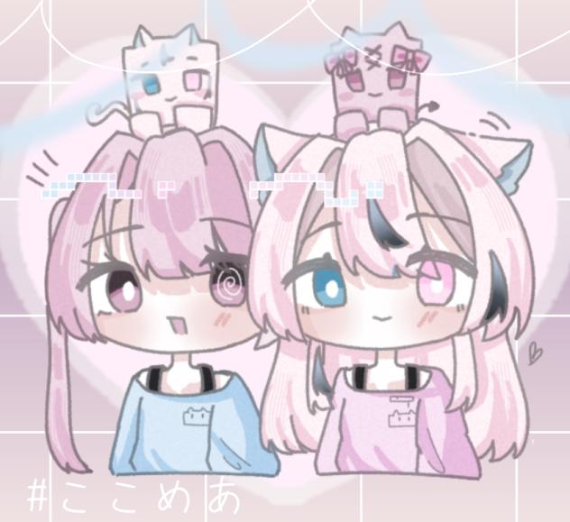🖤🩷🩵