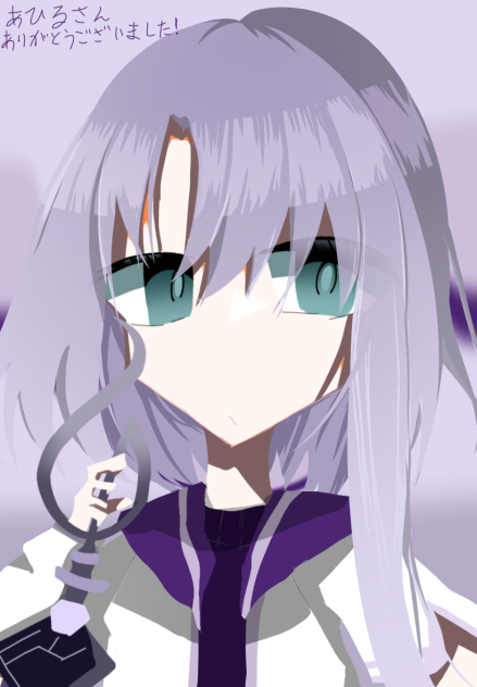 あひる　さん！！！