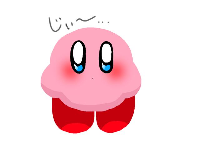 みつめるカービィ