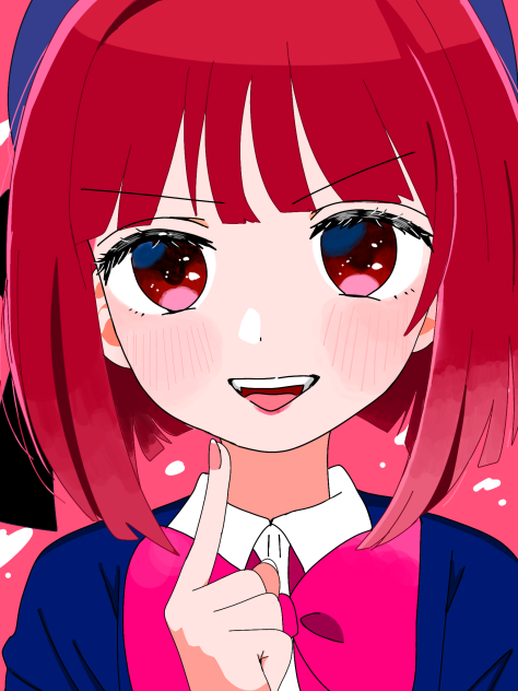 有馬かな