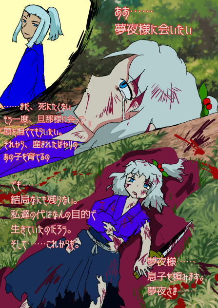 ひっかかるかなあ。