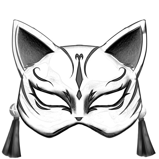 kitsune mask.