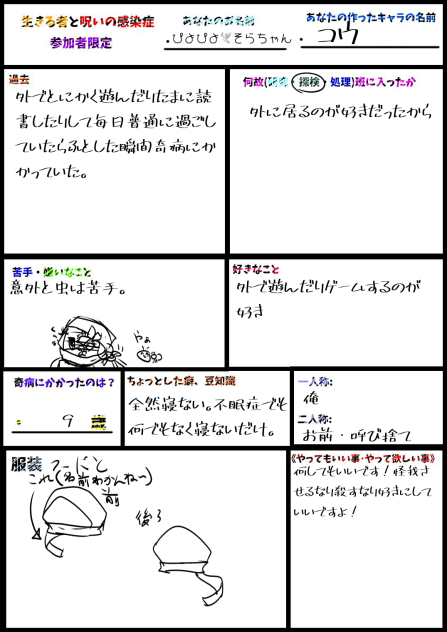 無題395