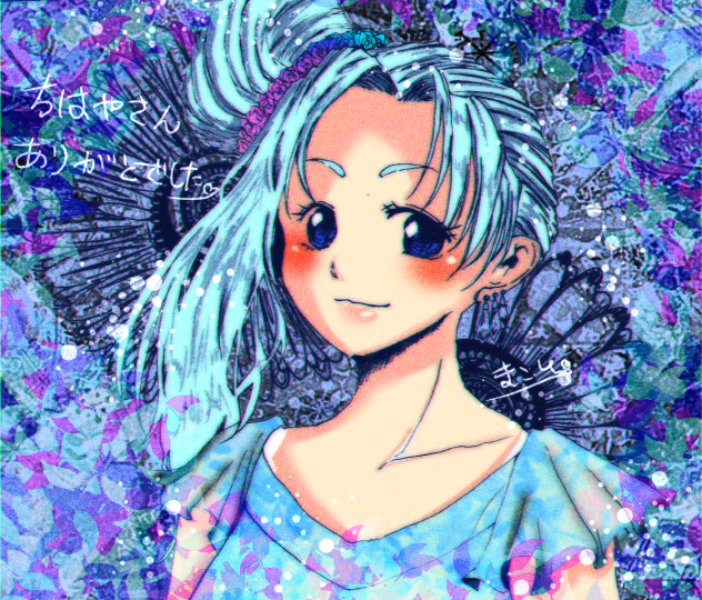 フォロワーさんの素敵な塗り絵