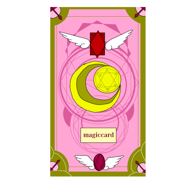 魔法のカード