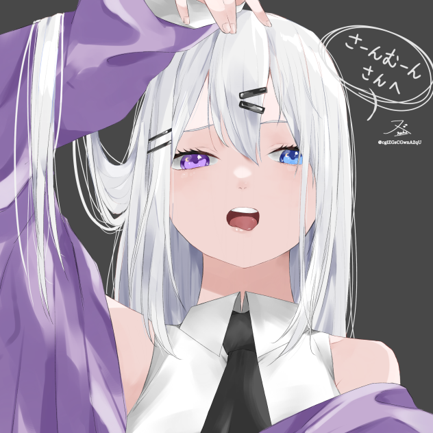 ルナちゃん【リクエスト9】