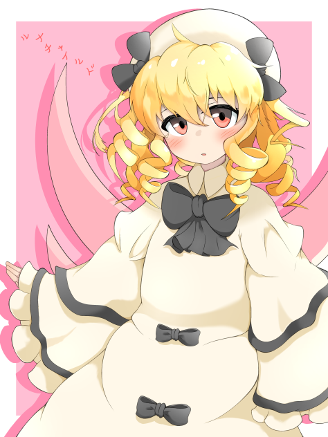 ルナチャイルド