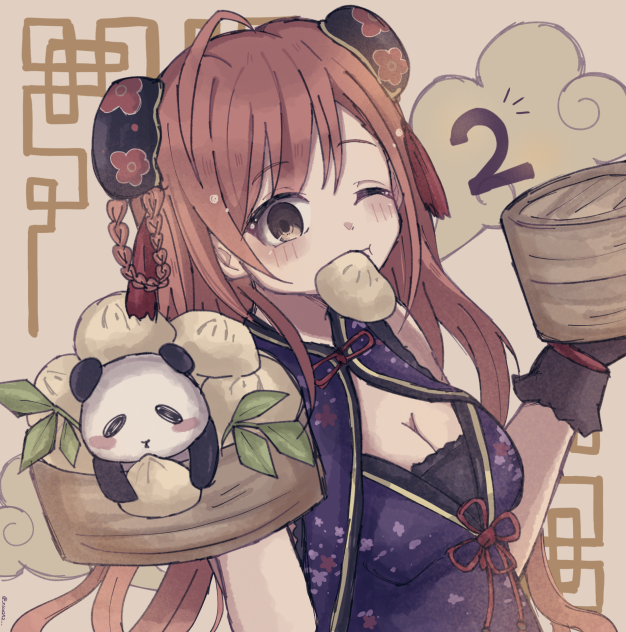 なつは