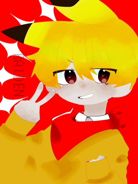 ライデンくん