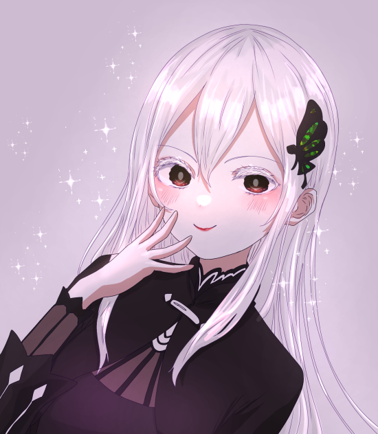 エキドナ