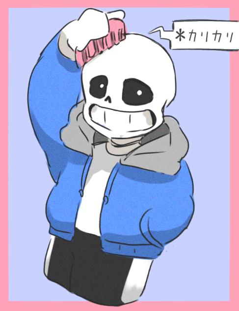 Pルートサンズクリアできねぇ