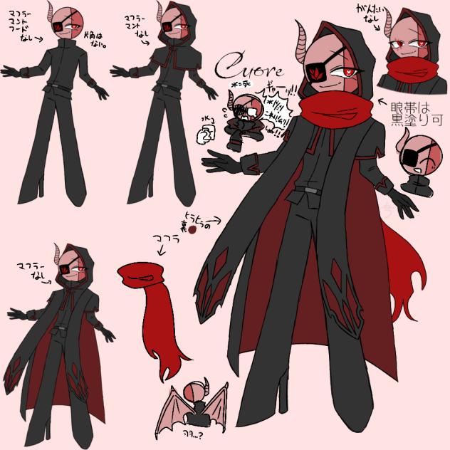 クオーレ