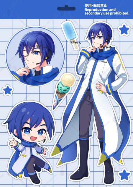 KAITO誕生祭2025