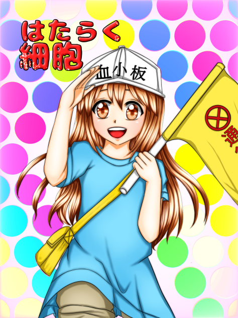 血小板ちゃん