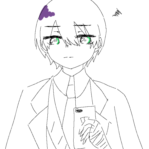 咎人