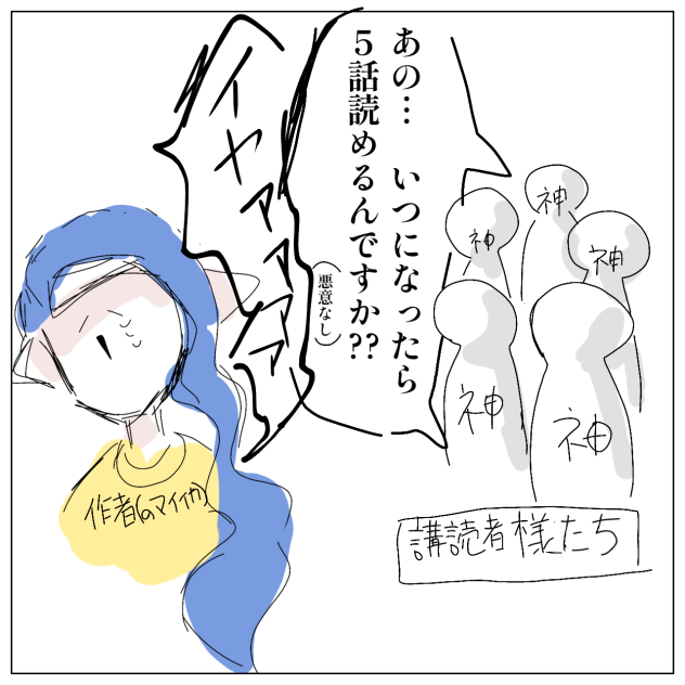 無題400