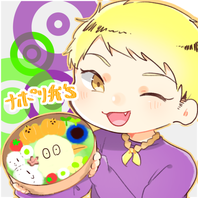 ナポリ弁's