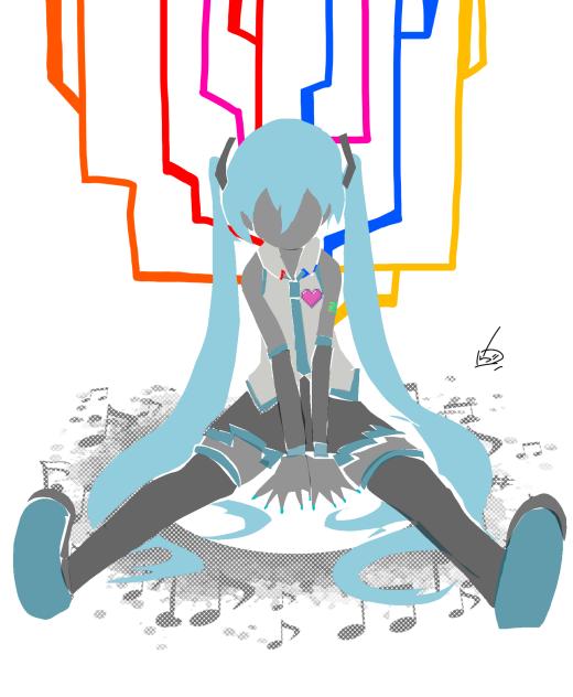 音
