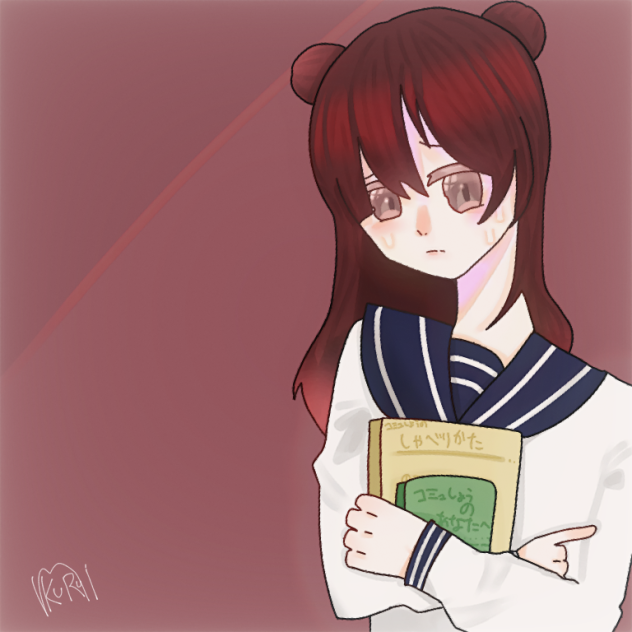 あ…