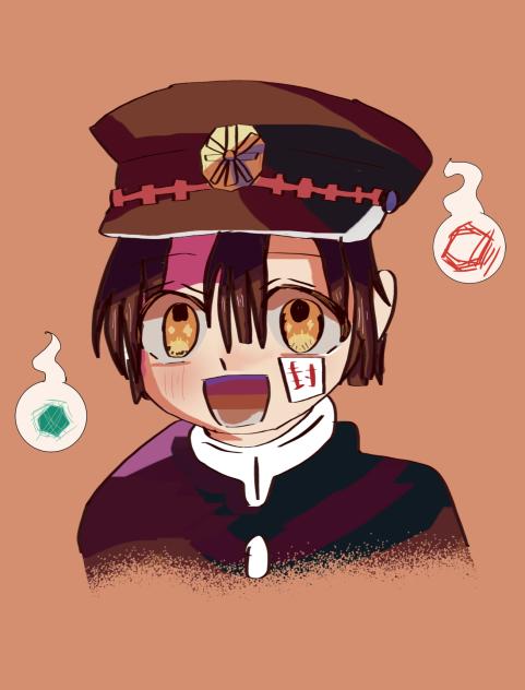 Hanako kun