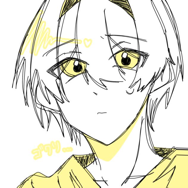 ごくり…