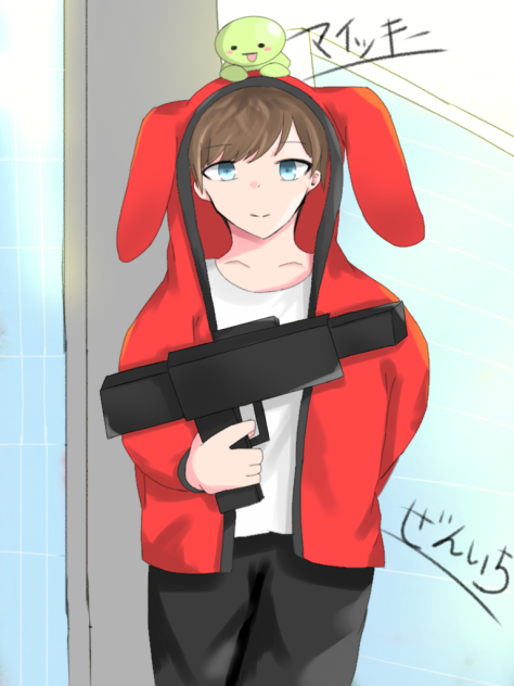 ぜんいちとマイッキー(二次創作)