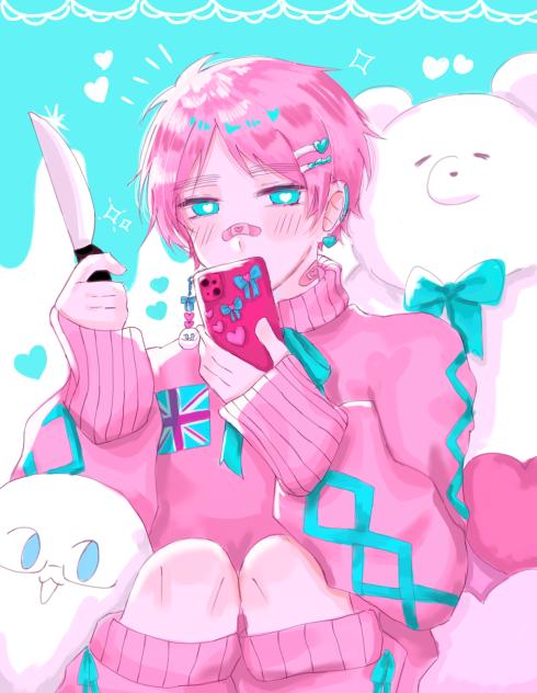 にぴりす