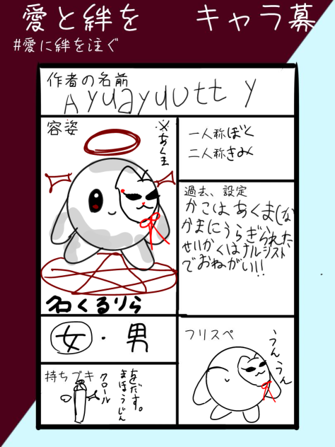 無題1287