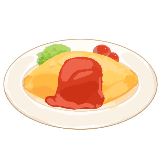 オムライス