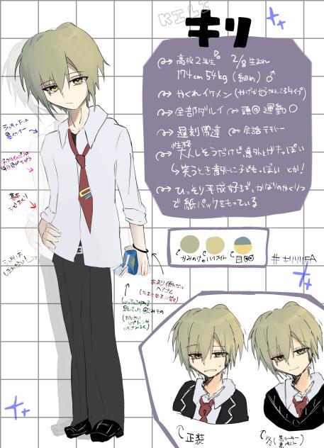 代理
