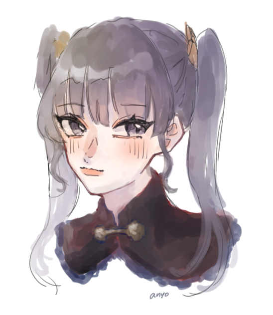 ちゃいな